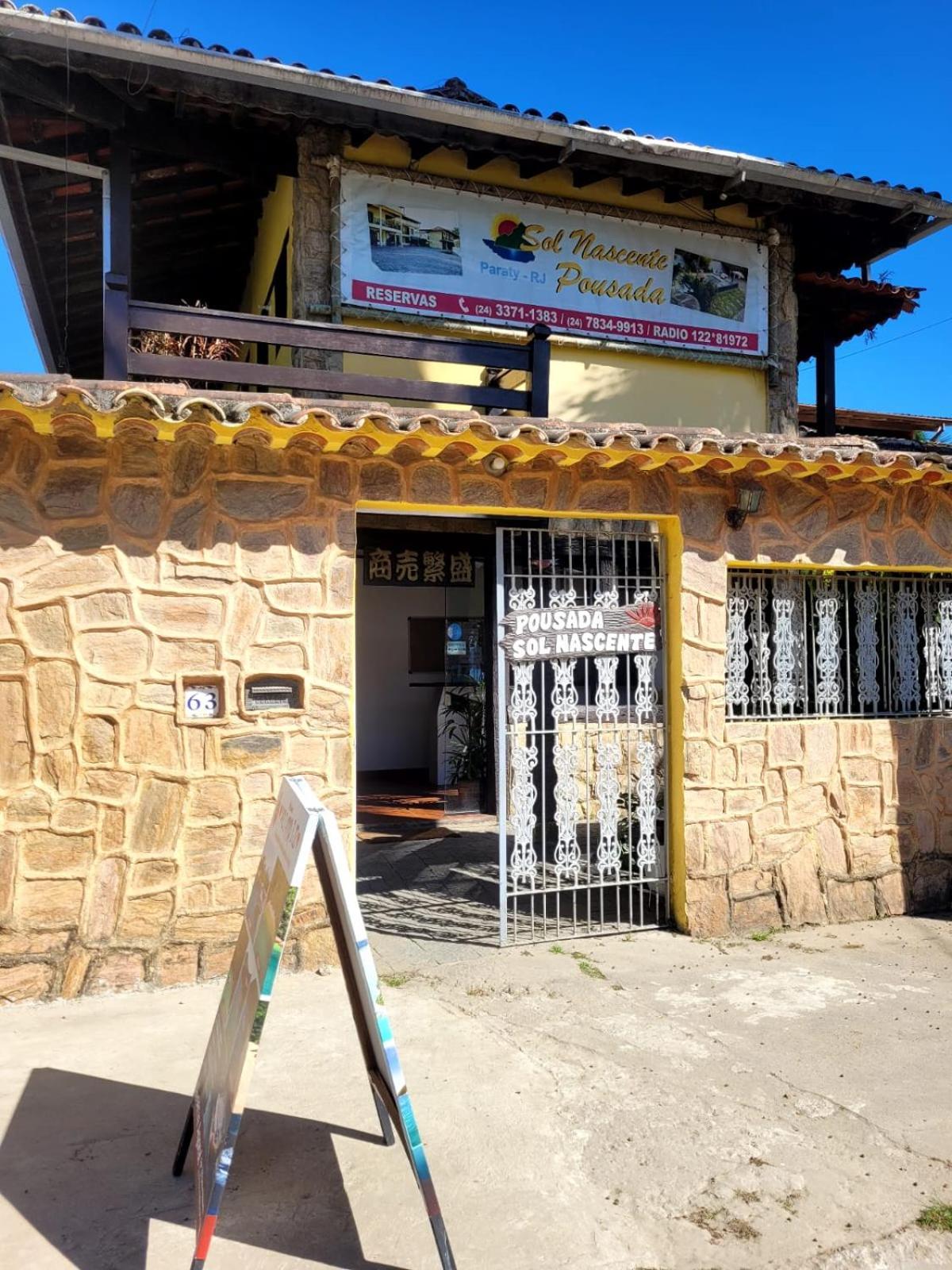 Pousada Sol Nascente Paraty Zewnętrze zdjęcie